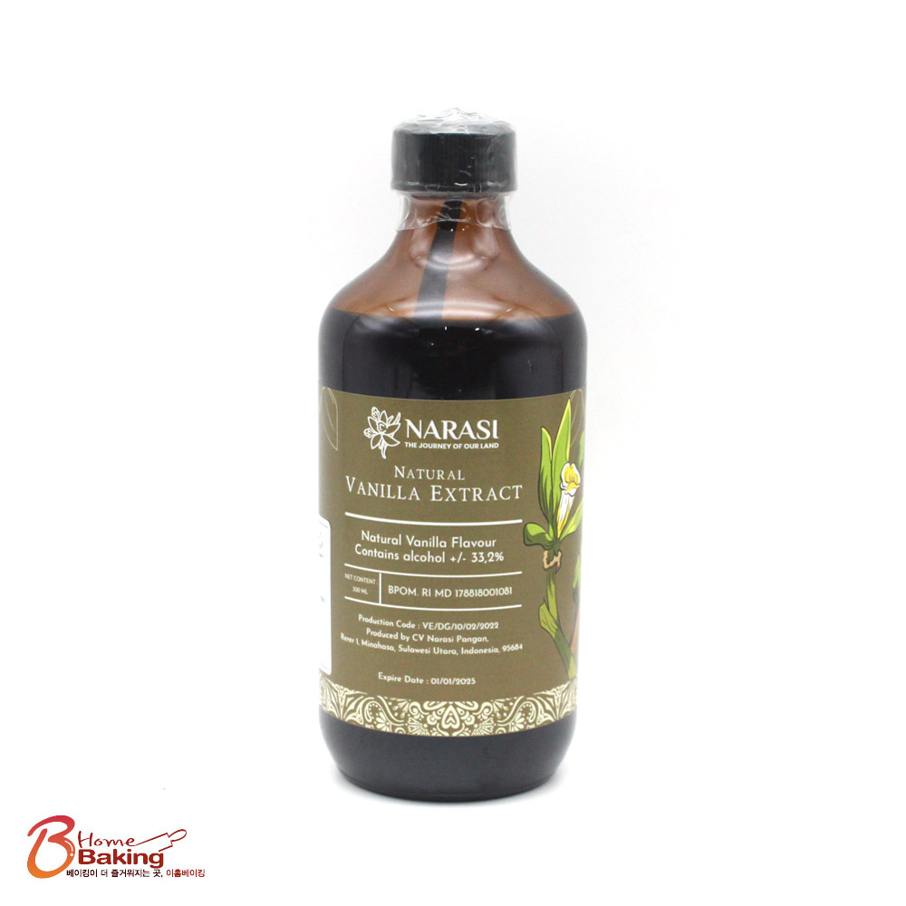 바닐라빈이들어있는나라시바닐라익스트랙300ml 바닐라에센스 오일 페이스트 vanilla - 메인 이미지