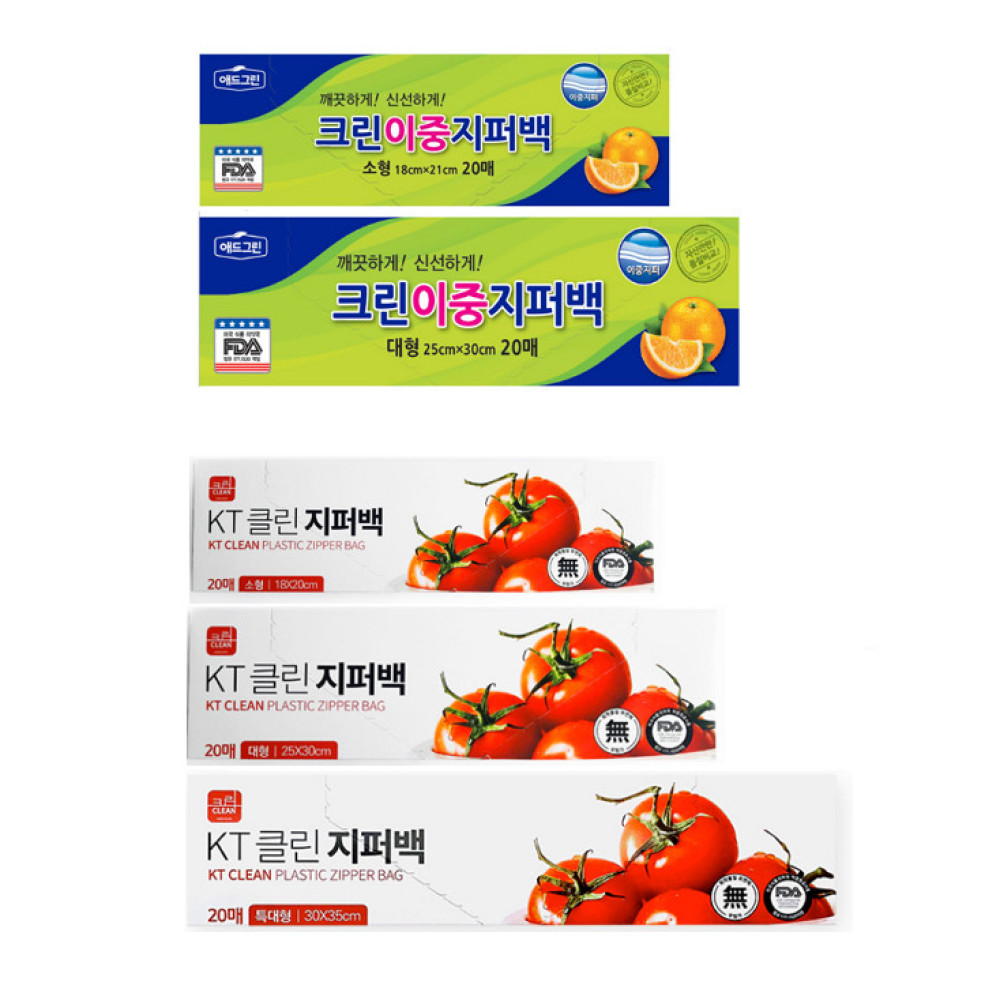 투명비닐 크린 이중지퍼백 소 - 상세 이미지 2