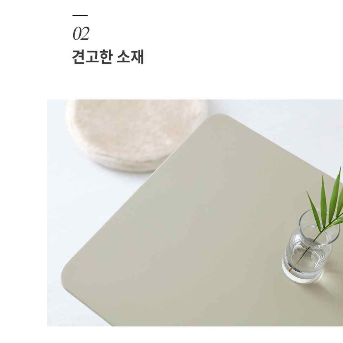 높은 사이드테이블 소형탁자 베란다테이블 쇼파보조테이블