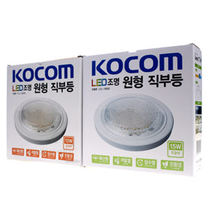 국산 코콤 LED 직부등 15w 주광색 전구색 원형 아크릴 크리스탈 센서... 솔직 후기 | 실제 배치 사진 포함 - 상품 이미지 1