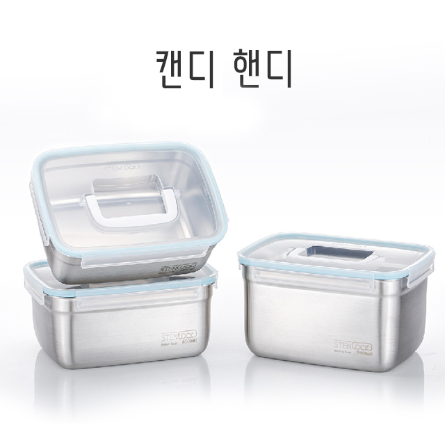 스텐락 스텐 김치통 김장 용기 캔디 핸디 1호 4.8L - 상세 이미지 2