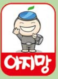아지망 김밥김 업소용 김밥용김 100매 두꺼운 두번구운 생김 무조미 안터지는 대미 240 - 상세 이미지 4