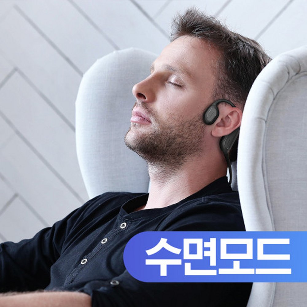 모비프렌 골전도 블루투스 무선 이어폰 힐링핏 골밀도 넥밴드 수면 귀걸이형 이어셋 헤드셋 - 상세 이미지 4