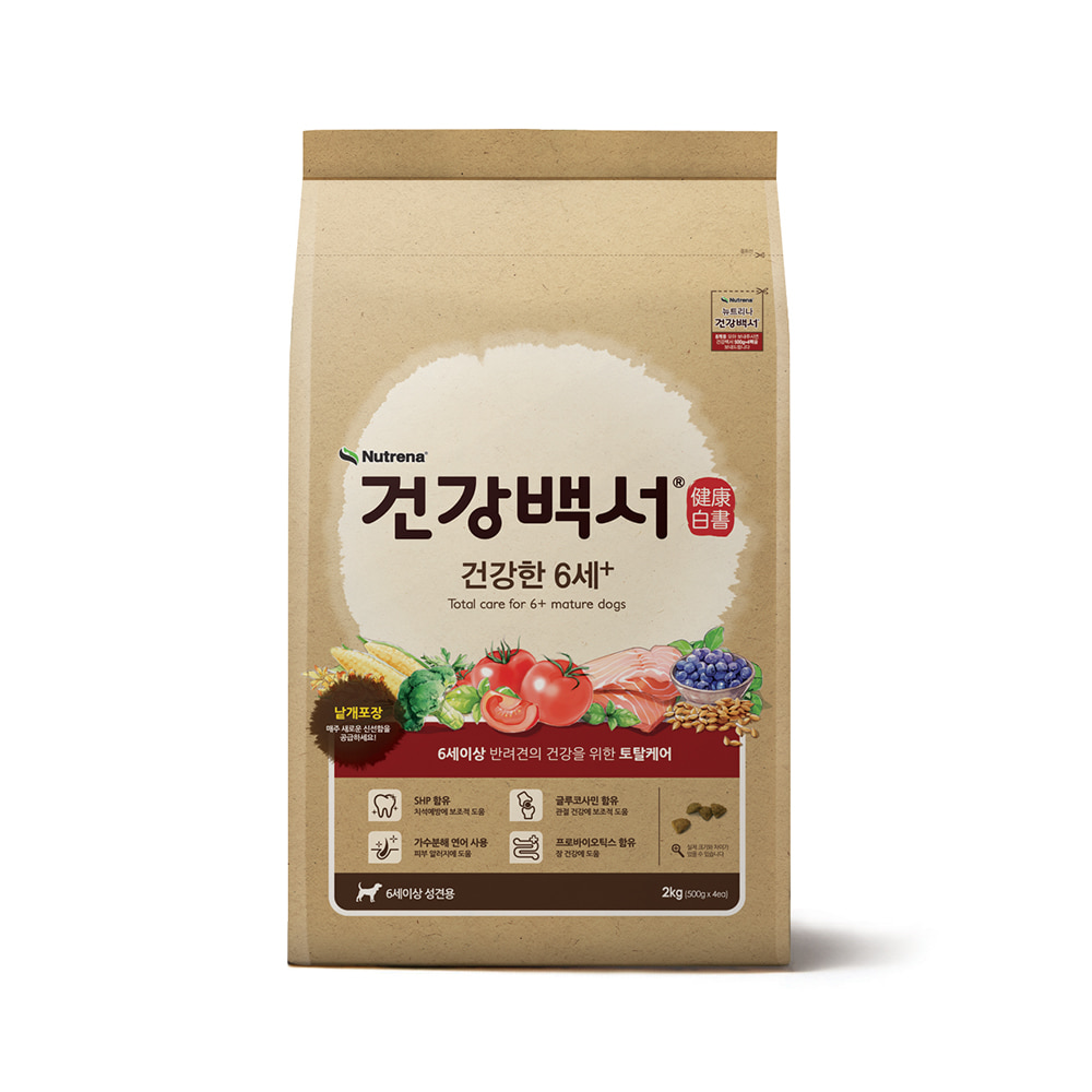 강아지피부사료 뉴트리나 건강백서 6kg - 상세 이미지 4