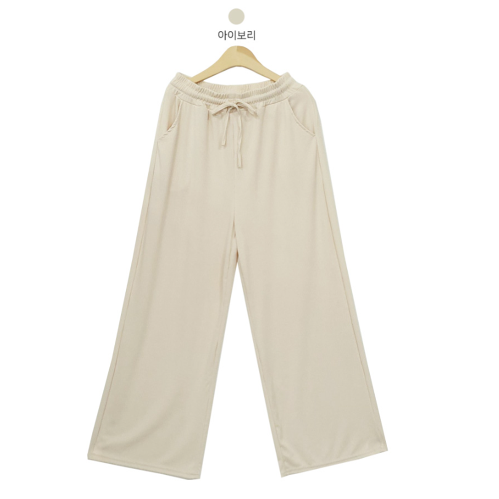 아이보리색바지 골지 쿨 와이드 고무줄 팬츠 - 상품 이미지