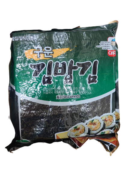 아지망 김밥김 업소용 김밥용김 100매 두꺼운 두번구운 생김 무조미 안터지는 대미 240 - 메인 이미지
