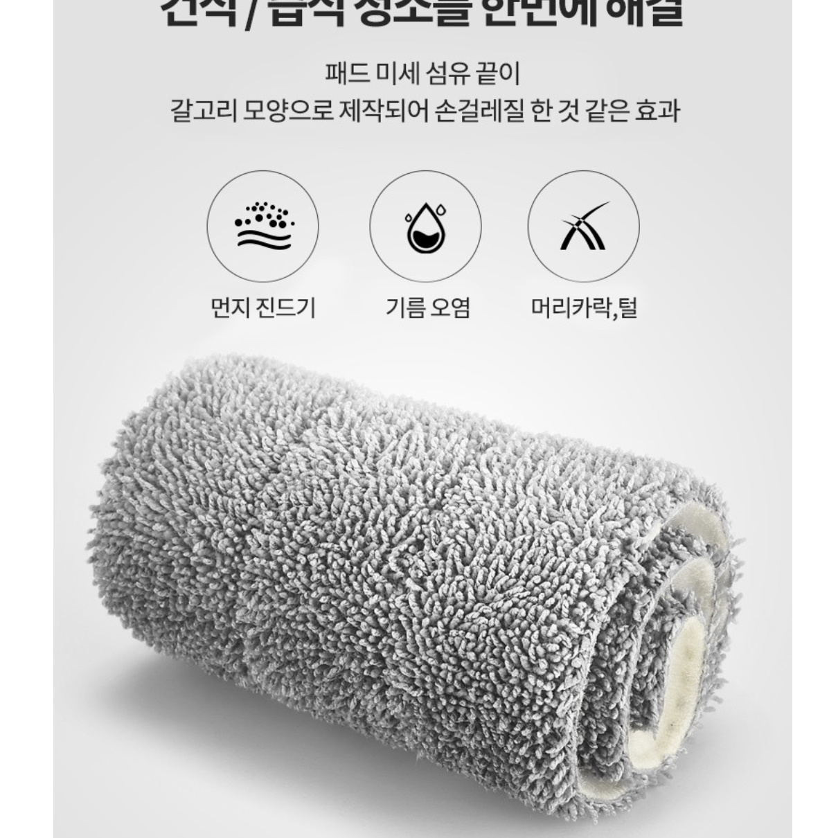 영업용 사무용 사무실용 사무실 청소기 매장 청소기 업소형 청소기 - 상세 이미지 2