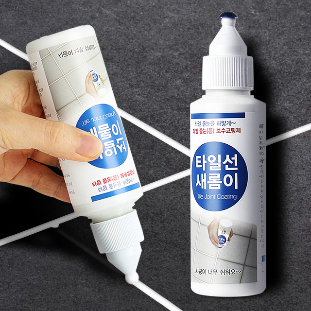 타일선새롬이 타일 보수제 셀프시공 욕실줄눈 화장실 바닥 - 상품 이미지