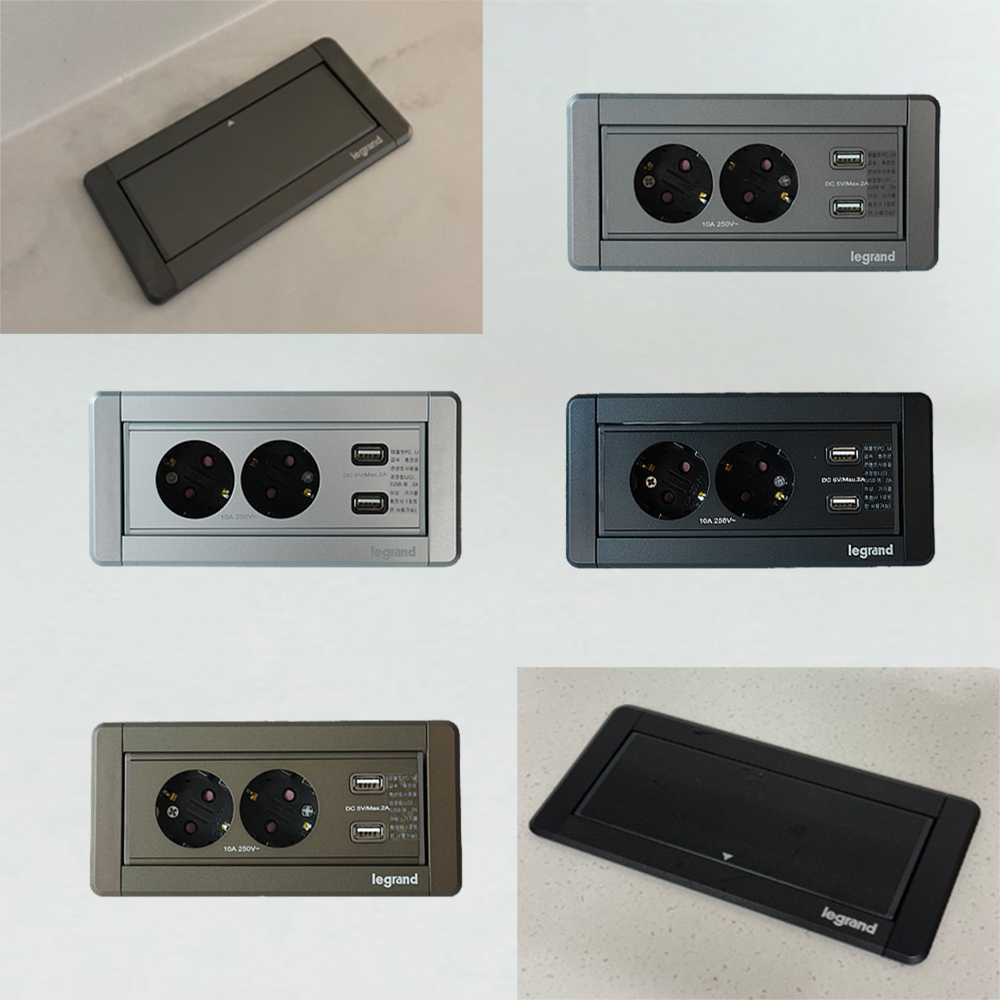 르그랑 빌트인콘센트 2구 매립 싱크대 상판 주방 콘센트 매입 회전