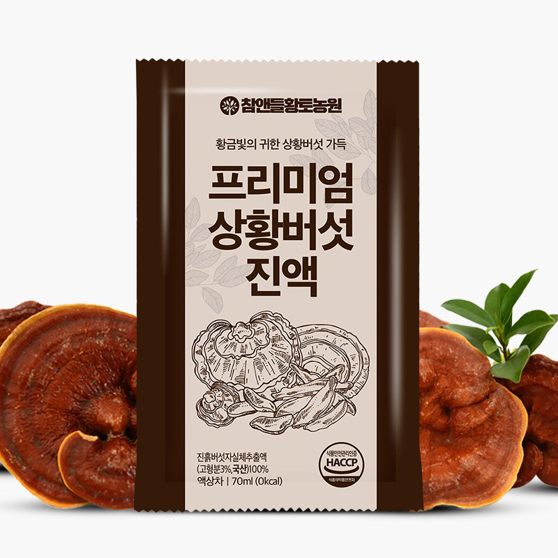 [국산] 참앤들황토농원 프리미엄 상황버섯진액 70ml 30포, 2개 - 상세 이미지 2