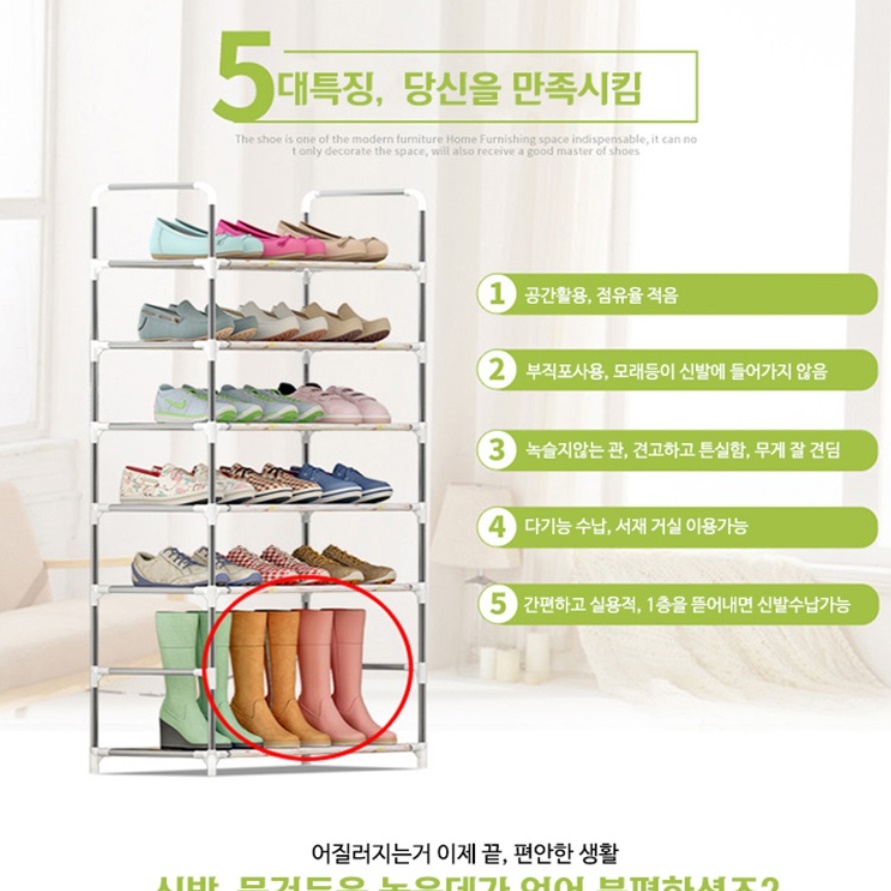 회사 사무실 신발장 야외 야외용 실외 학원 업소용 신발장