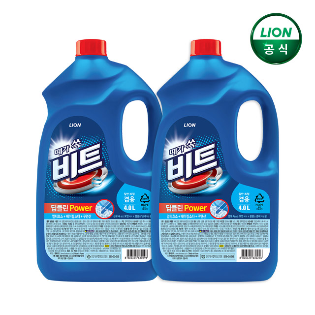 비트 딥클린 파워세탁 4L 1+1 / 파워 세척력 세탁세제 - 상품 이미지
