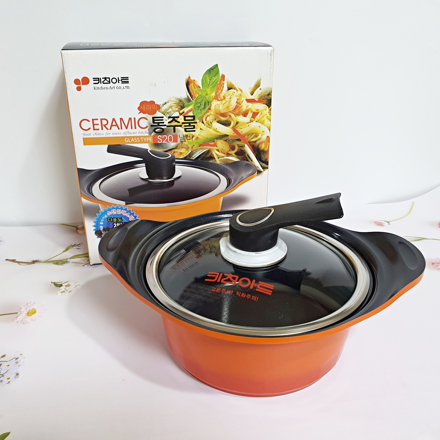 키친아트 양수 20 cm 냄비 세라믹 코팅 통주물 냄비 스텐 채반 찜기 포함 이미지 6