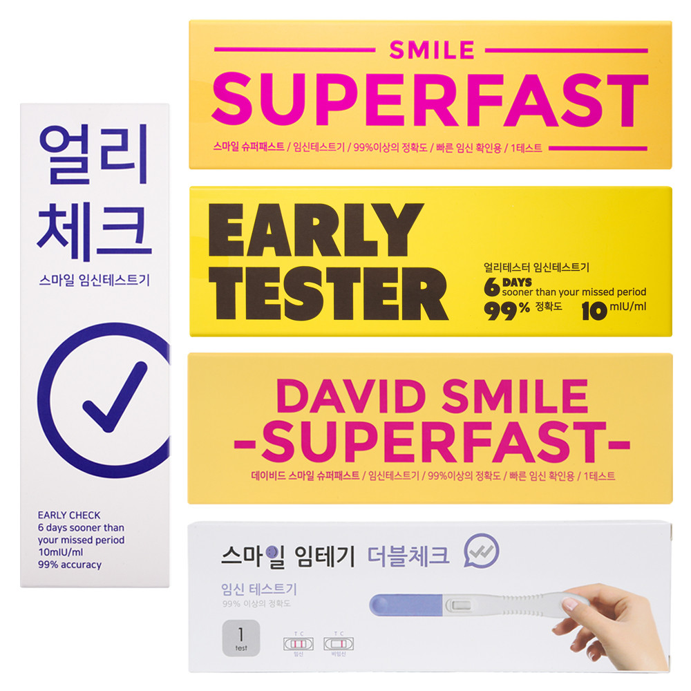 스마일랩 스마일 임테기 민감도별 임신테스트기 3종세트 이미지 2