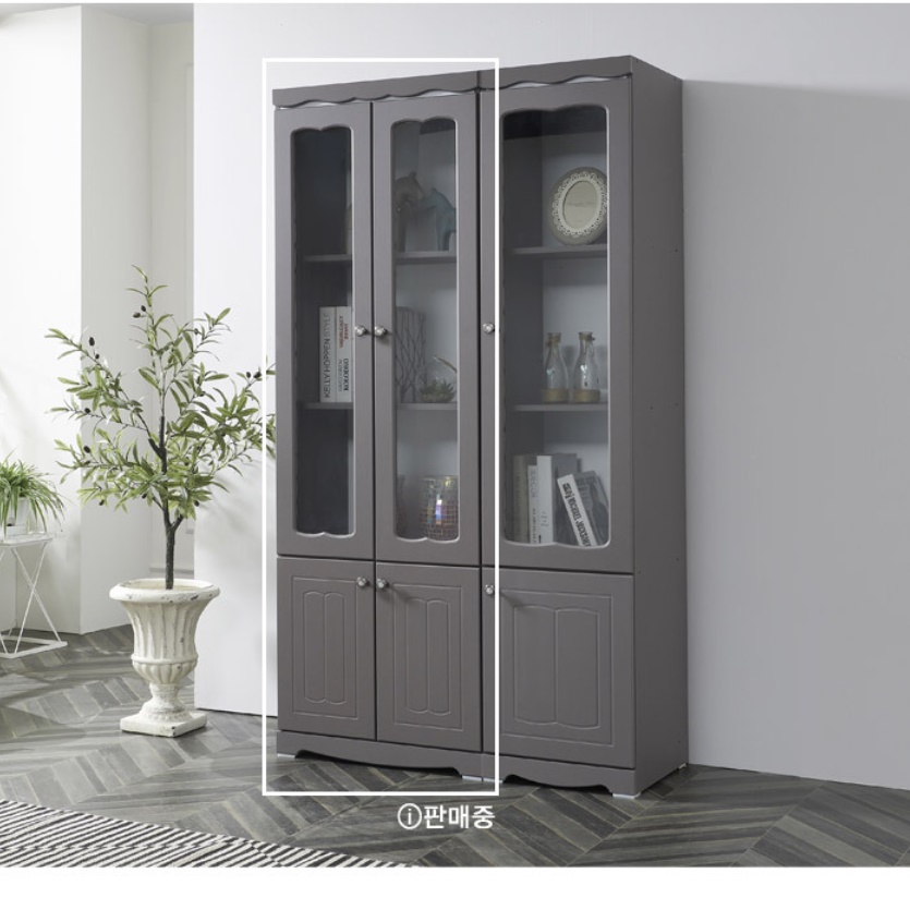 고급 인테리어 장식장 술 진열장 와인 양주 장식장 책 장식장