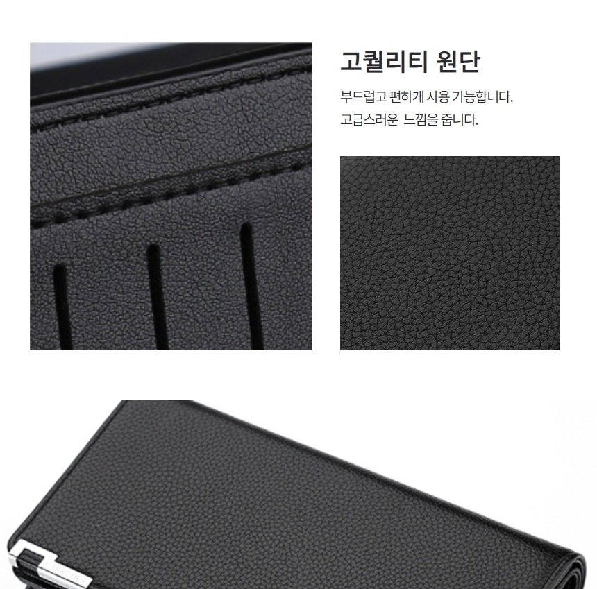 여행 납작 지페 손 지갑 가벼운 골프 장지갑 얇은 이미지 6