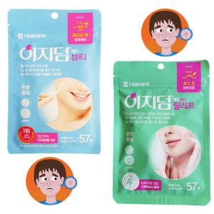 이지덤 뷰티 리얼카밍 6매입 니들패치 여드름패치 EGF 함유 솔직 후기 | 피부 타입별 분석 - 상품 이미지 3