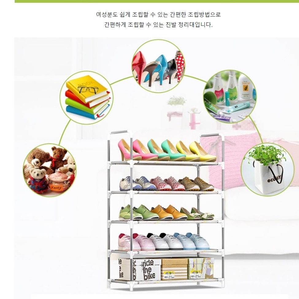 회사 사무실 신발장 야외 야외용 실외 학원 업소용 신발장