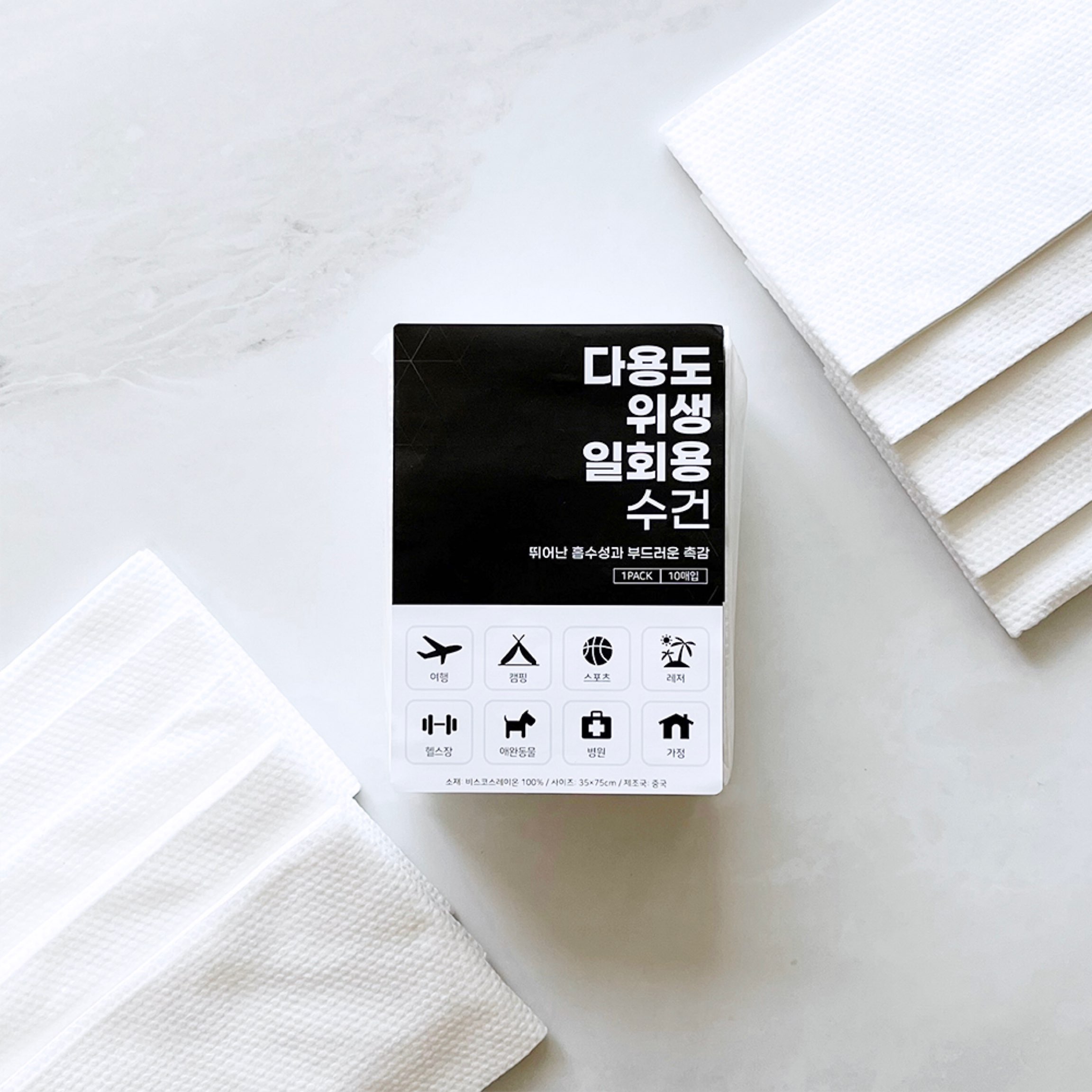 코튼클라우드 일회용 수건 스포츠 타올 캠핑 여행용 휴대용 16.8g, 화이트, 30장 - 상세 이미지 3