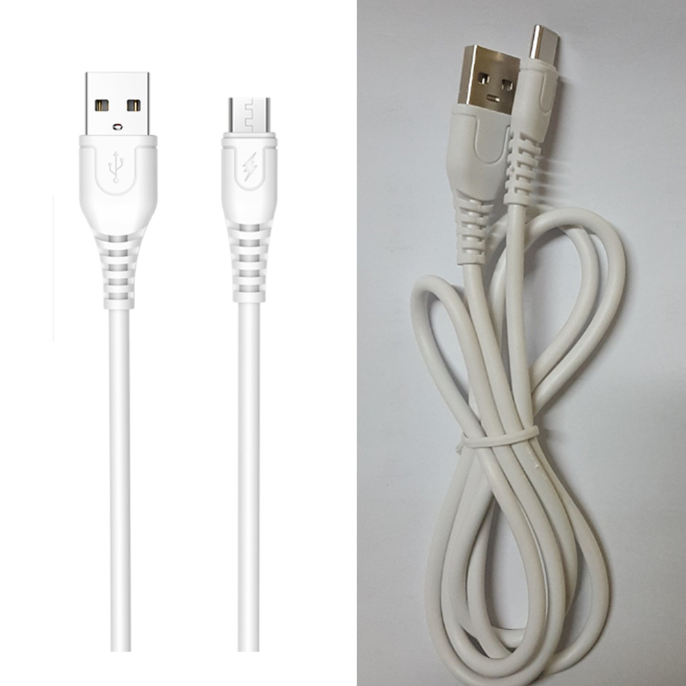 USB C타입 초고속데이터충전케이블 1M 연결부단선방지보강 9V 퀵차지2.1A 퀄컴3.0 - 상품 이미지