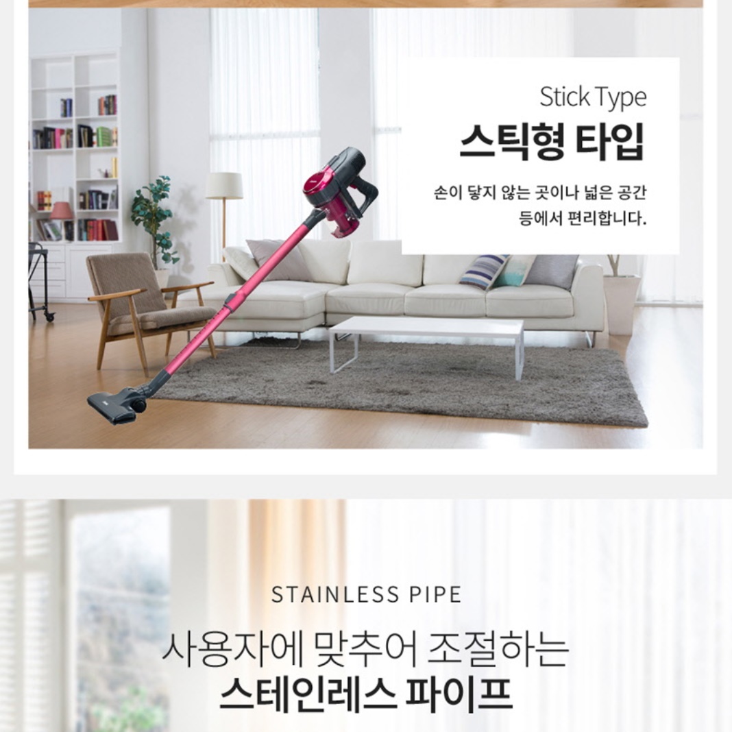 가정용 진공 청소기 전기 청소기 자취 핸디형 유선 청소기  - 상세 이미지 4