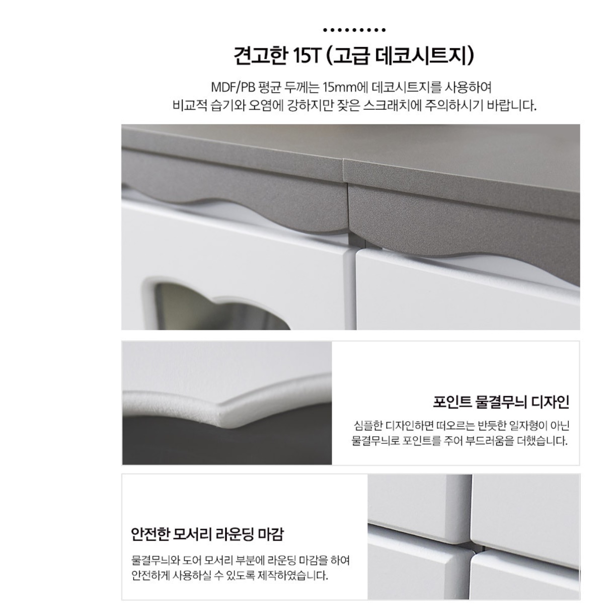 고급 인테리어 장식장 술 진열장 와인 양주 장식장 책 장식장