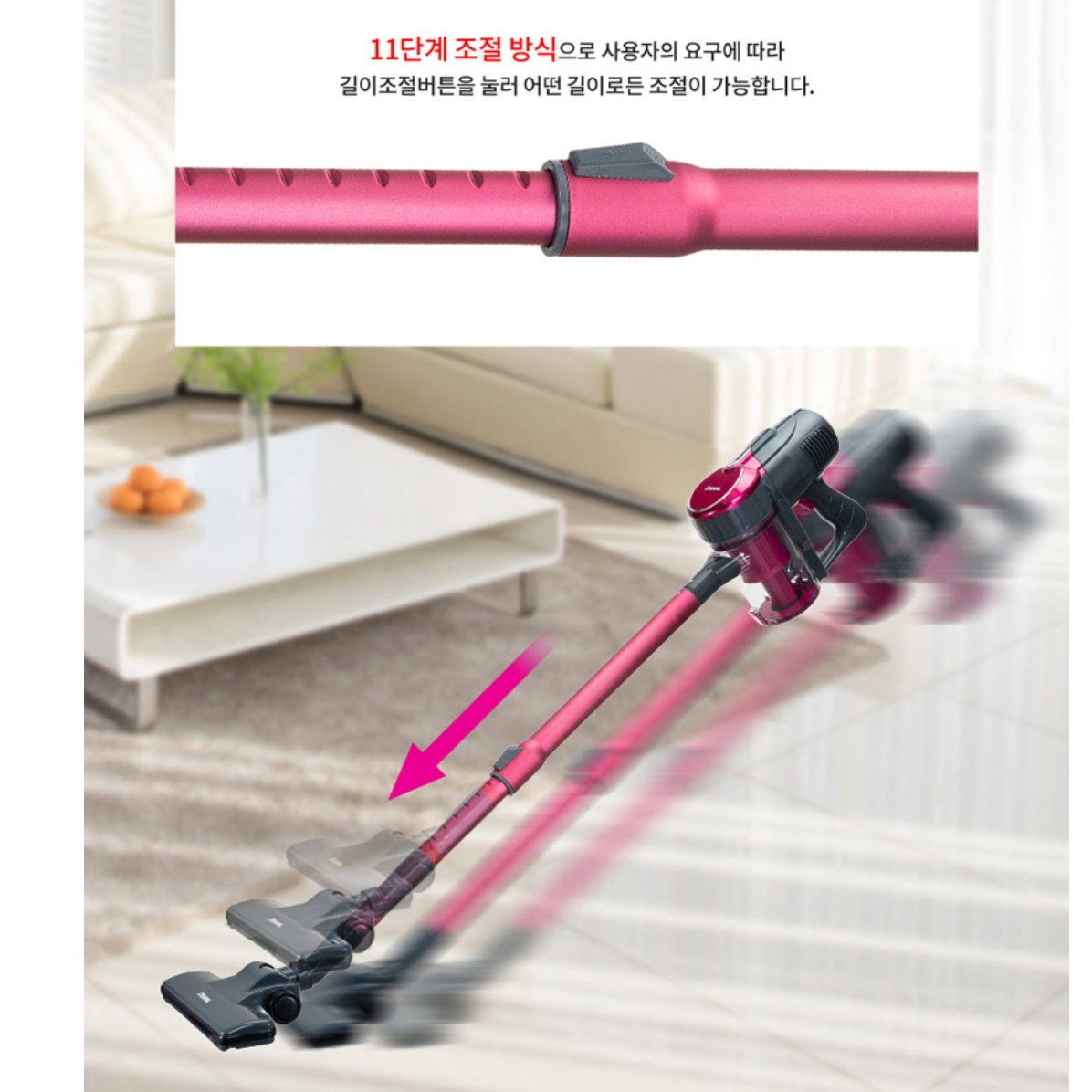 가정용 진공 청소기 전기 청소기 자취 핸디형 유선 청소기  - 상세 이미지 3