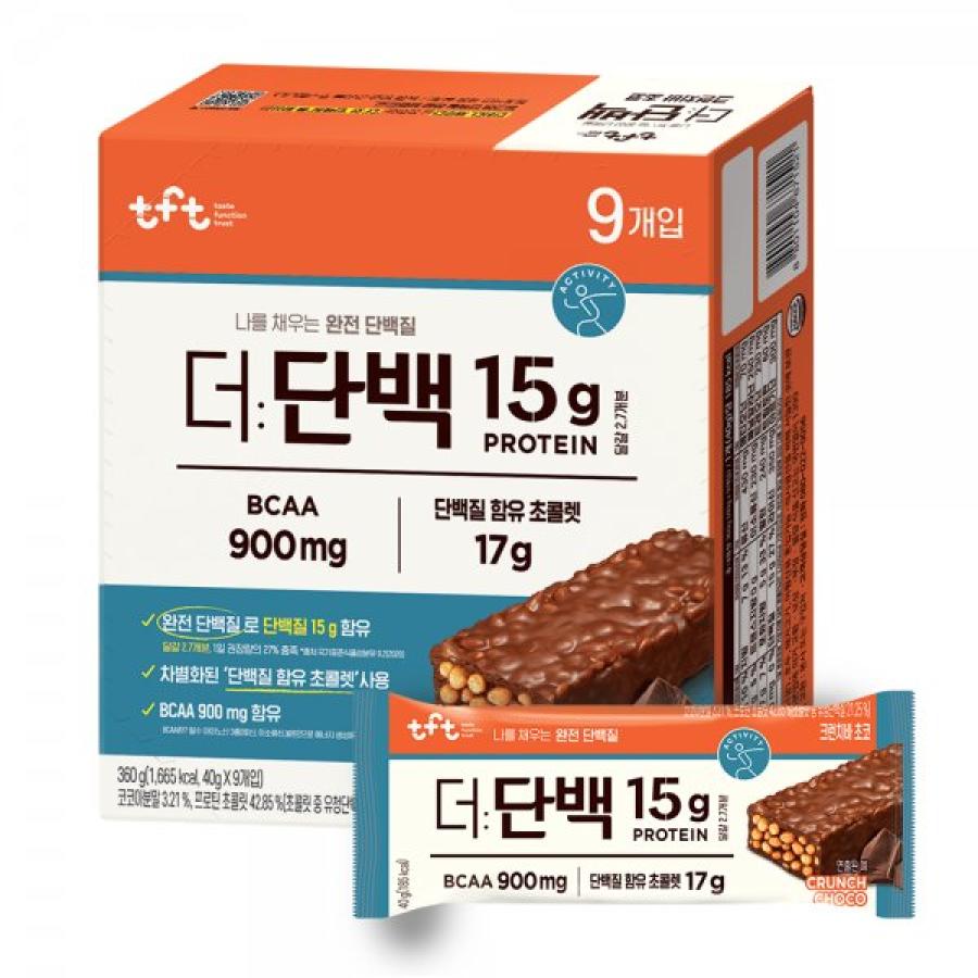 빙그레 더단백 크런치바 초코 40g, 9개입, 4개 - 상품 이미지