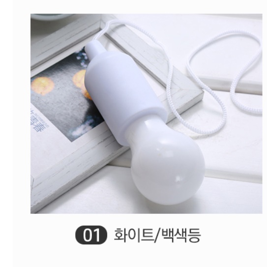 상품 이미지 10