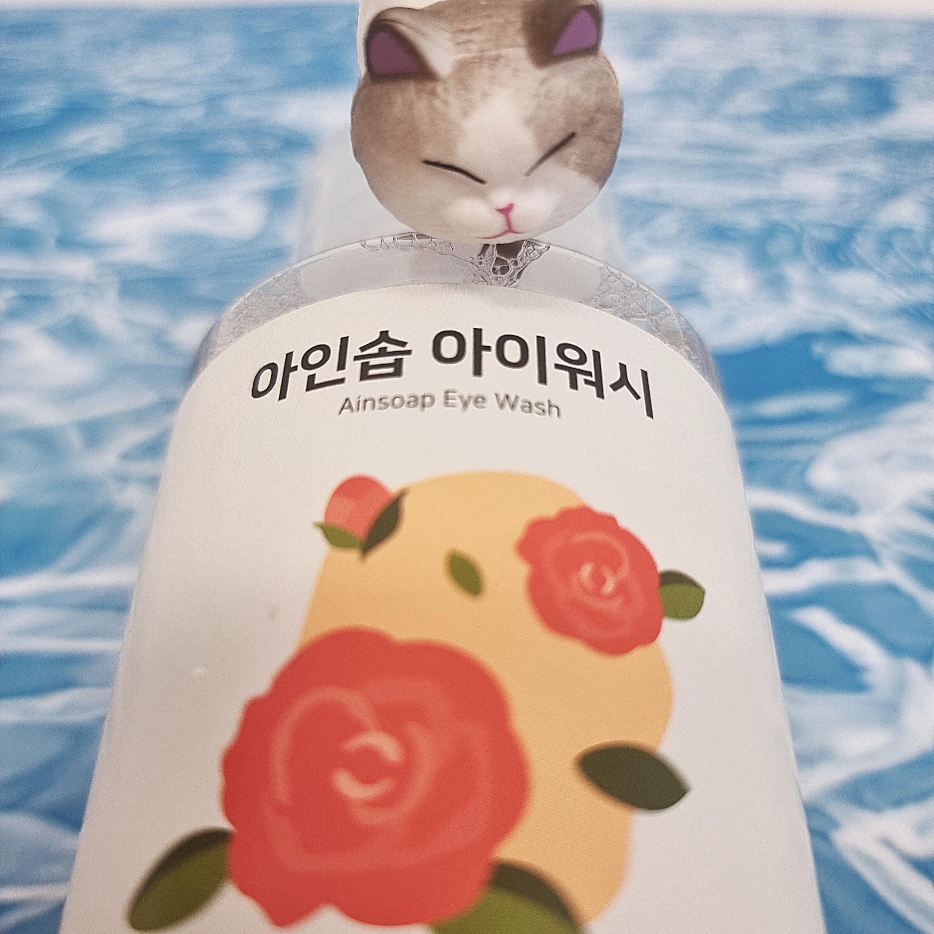 강아지눈물자국 눈물냄새 지우개 아이워시 대용량 비숑 말티즈 포메 세정제 - 상세 이미지 4
