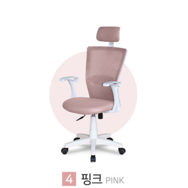 중학생책상의자 중고등학생의자 도서관의자