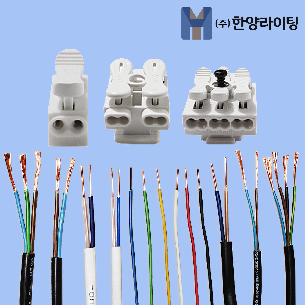 국산 전선 전기선 HIV 1.5SQ 1타(1롤) - 상세 이미지 2