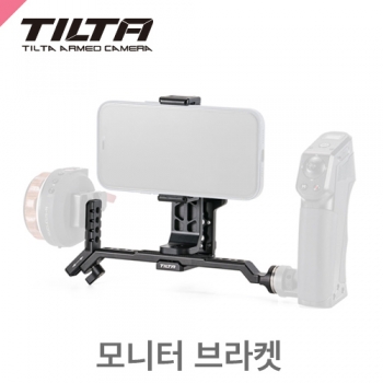TILTA 틸타 HDA-T02-MB /Hydra Alien Monitor Bracket /카마운트 모니터 브라켓