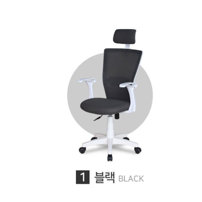 중학생책상의자 중고등학생의자 도서관의자
