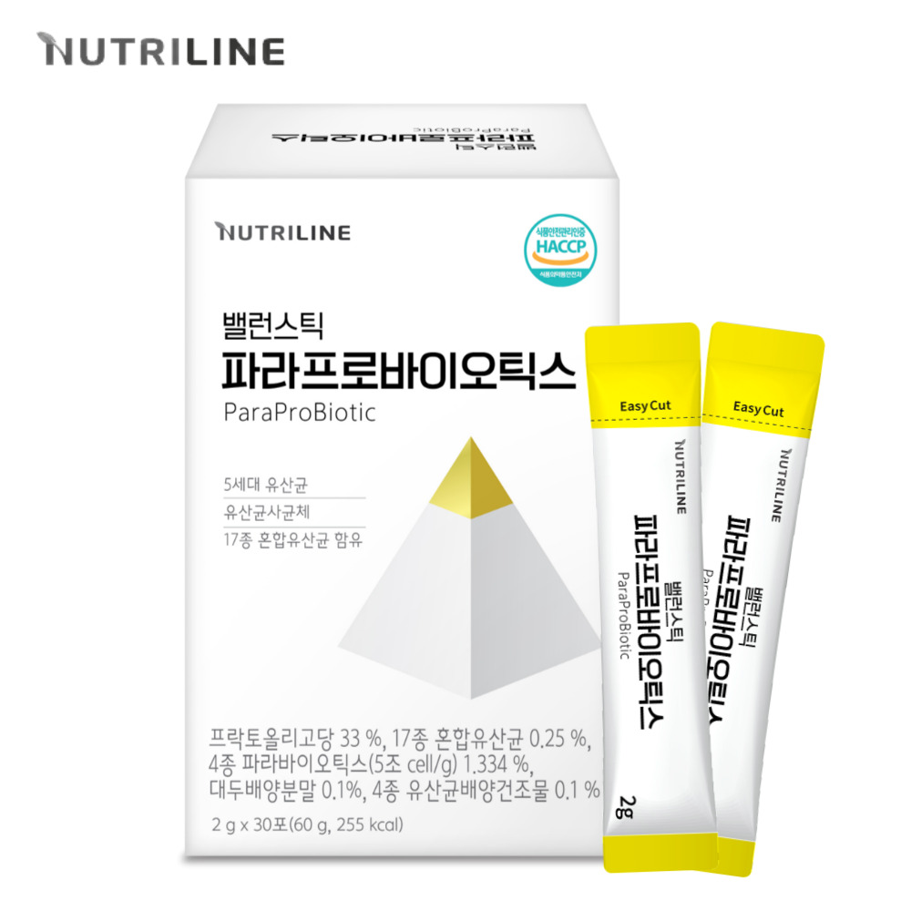 5세대 사균체 유산균, 밸런스틱 파라바이오틱스, 뉴트리라인 유산균, 장 건강, 사균체 유산균 효과