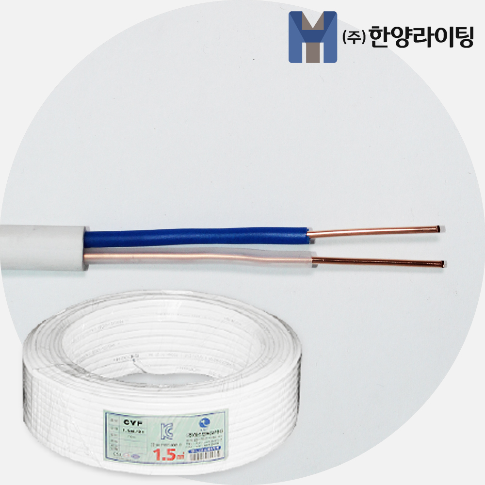 국산 전선 전기선 HIV 1.5SQ 1타(1롤) - 상세 이미지 3