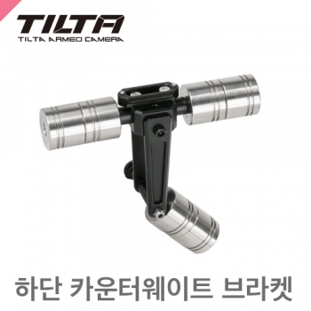 TILTA 틸타 GSS-T01-BCB /Float System Bottom Counterweight Bracket /플로트 하단카운터웨이트 브라켓