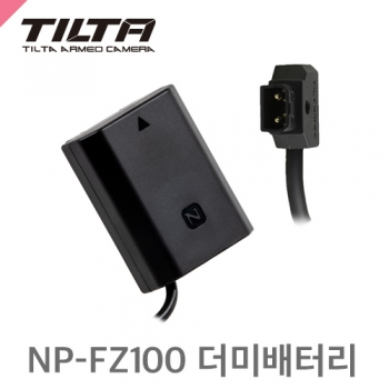 TILTA 틸타 DB-SYA9-PTAP /NP-FZ100 더미배터리 /D-Tap/BT-003호환