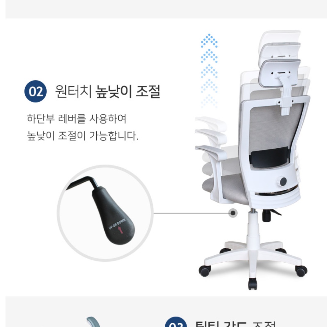 중학생책상의자 중고등학생의자 도서관의자