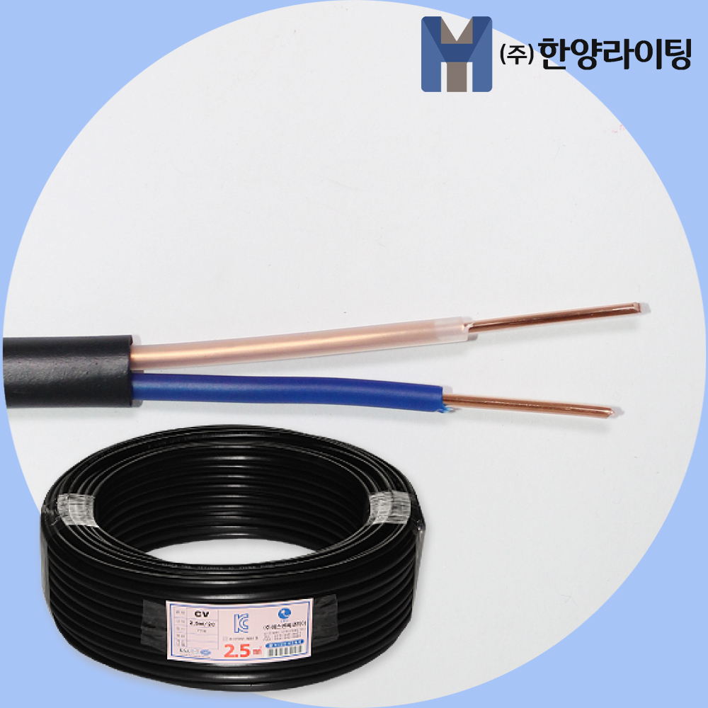 국산 전선 전기선 HIV 1.5SQ 1타(1롤) - 상세 이미지 4