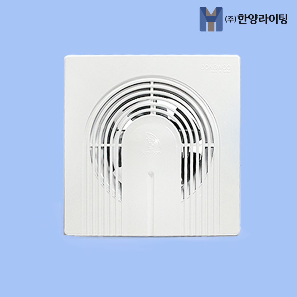 환풍기 욕실 10DRB 화장실 업소용 아파트용