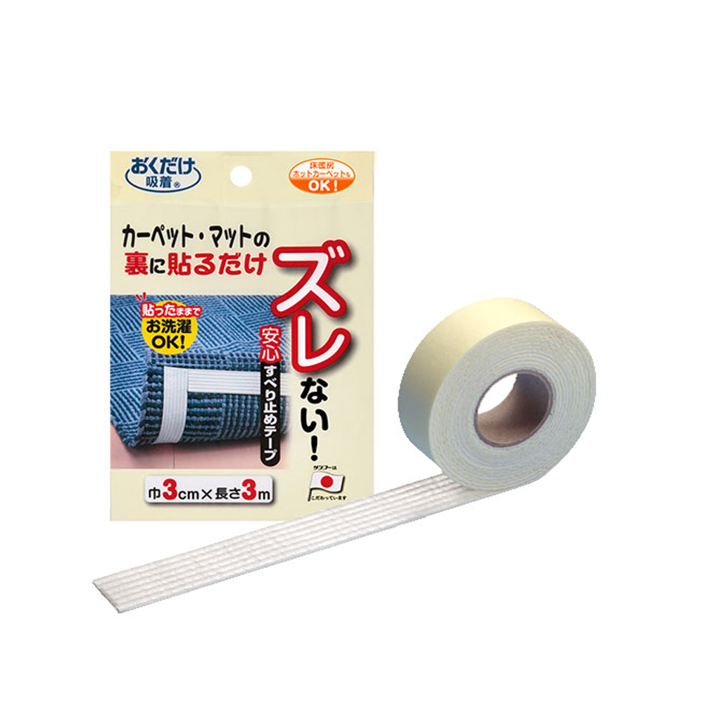 산코 카페트 러그 매트 밀림방지 미끄럼방지테이프 3mX3m 1롤