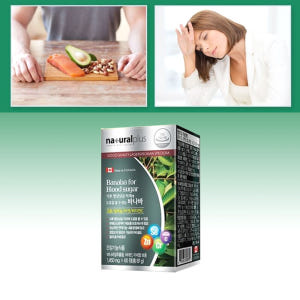 혈당상승 억제 바나바 60정 2개월분 맛있게 먹은 솔직 후기 - 상품 이미지 1