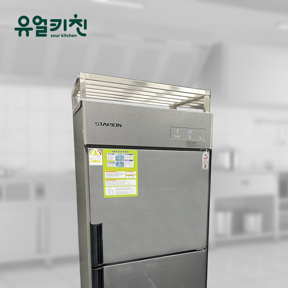 각파이프 업소용 작업대 제작 냉장고 상부선반 스텐 25박스