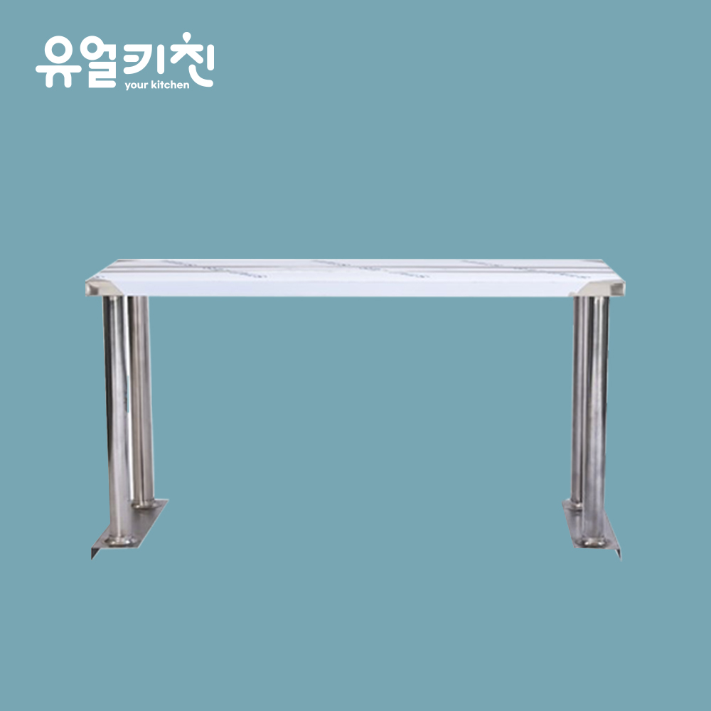 업소용 상부선반 스텐선반 작업대 반찬 1단 600