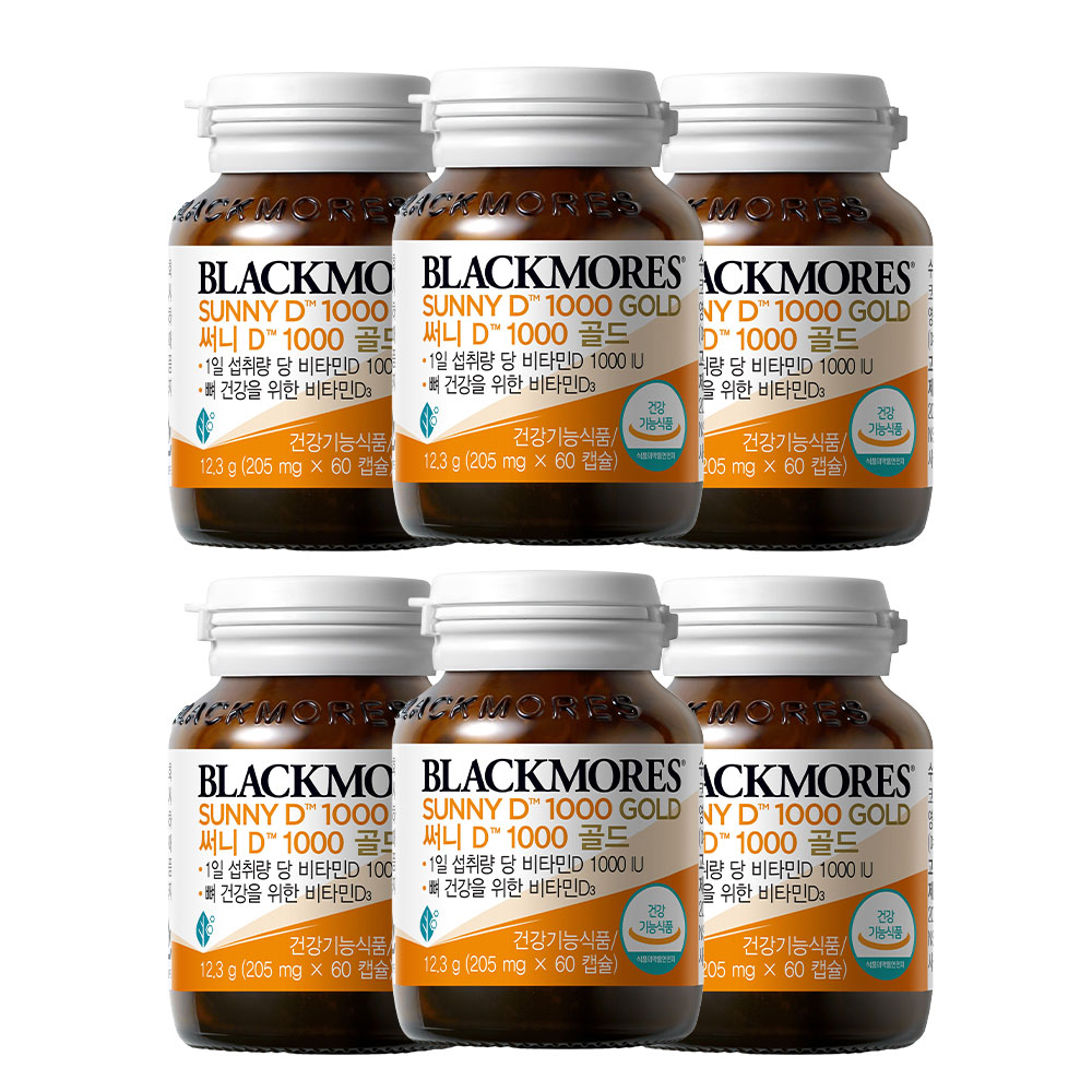 블랙모어스 써니D 1000 골드 60캡슐 6병 제품 이미지