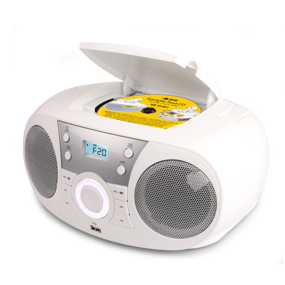 코비 포터블 블루투스 MP3 CD플레이어 BT-CD20