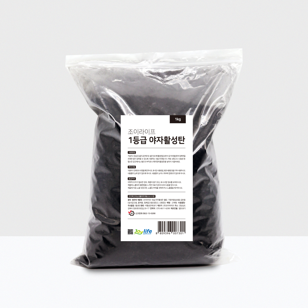 조이라이프 1등급 야자활성탄 활성탄 1kg - 상품 이미지