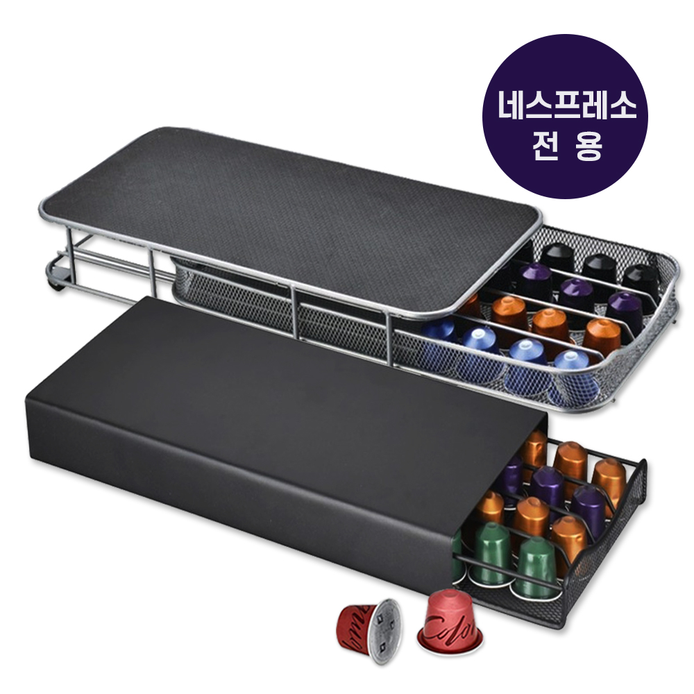 캡슐 보관함 철재 서랍형 디스펜서 정리함 - 상세 이미지 2