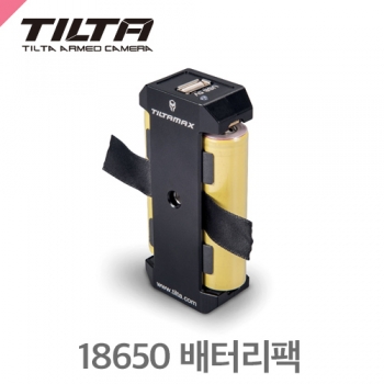 TILTA 틸타 WLC-T04-BP-18650 /듀얼 18650배터리팩/뉴클리어스나노용